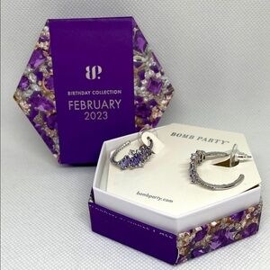 Bomb Party As You Like It RBP5771